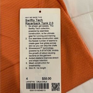 new with tags lululemon tank top